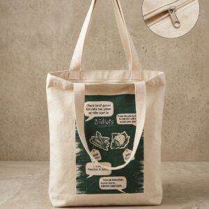 Aal Izz Well Tote Bag